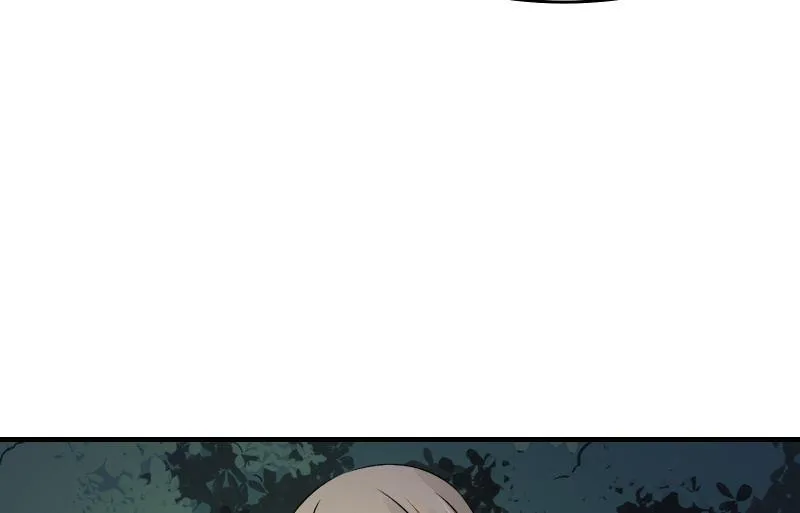 高老师 第31页