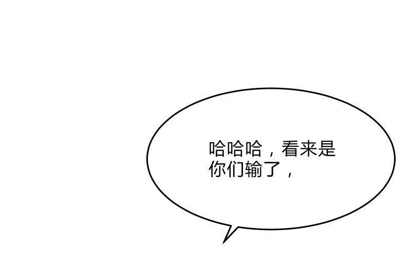 高老师 第34页