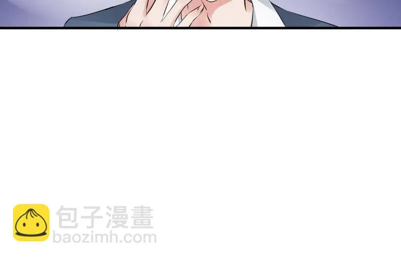 高老师 第38页