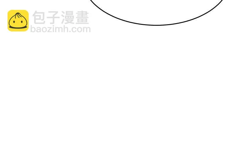 高老师 第59页