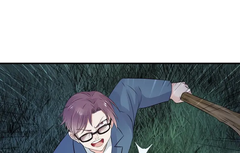 高老师 第60页