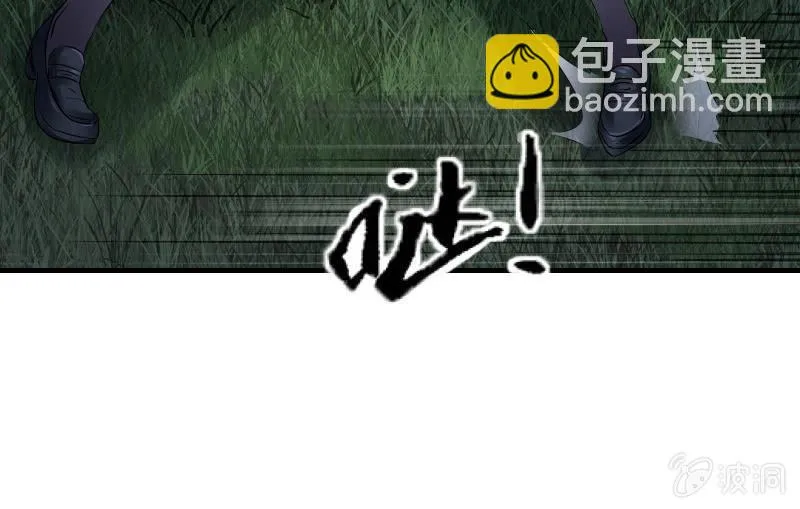 高老师 第65页