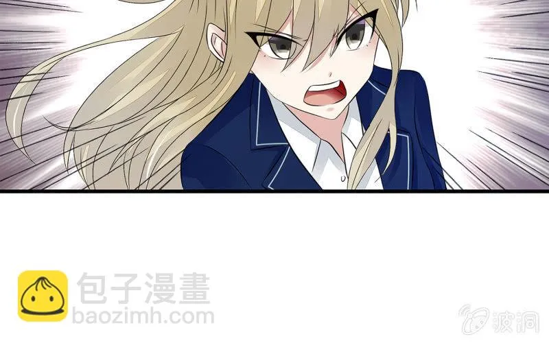 高老师 第69页