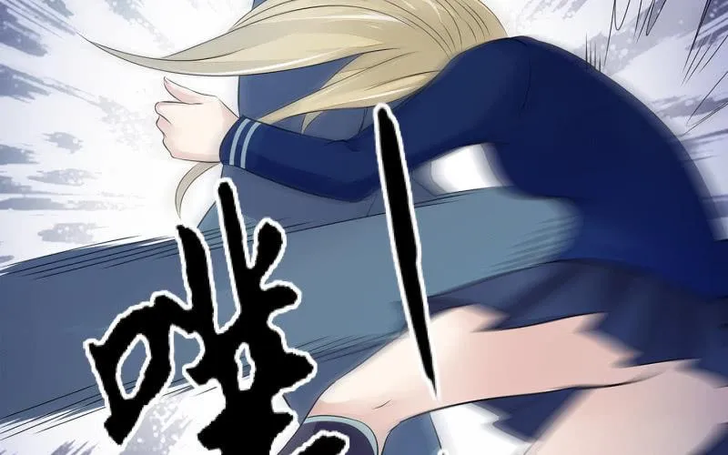 高老师 第72页