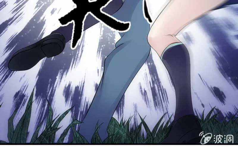 高老师 第73页