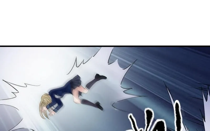高老师 第75页