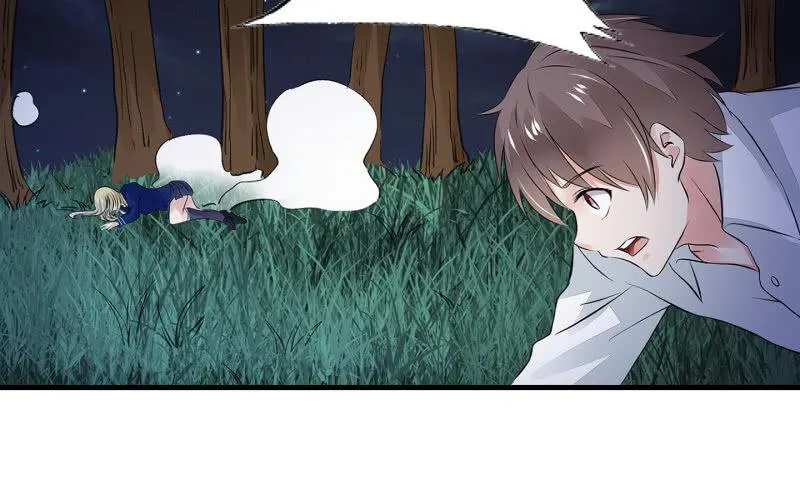 高老师 第78页