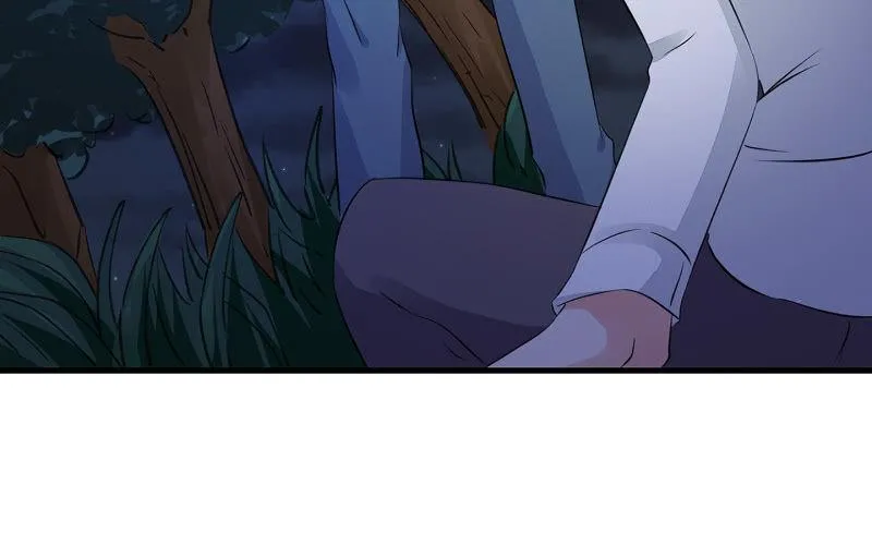 高老师 第84页