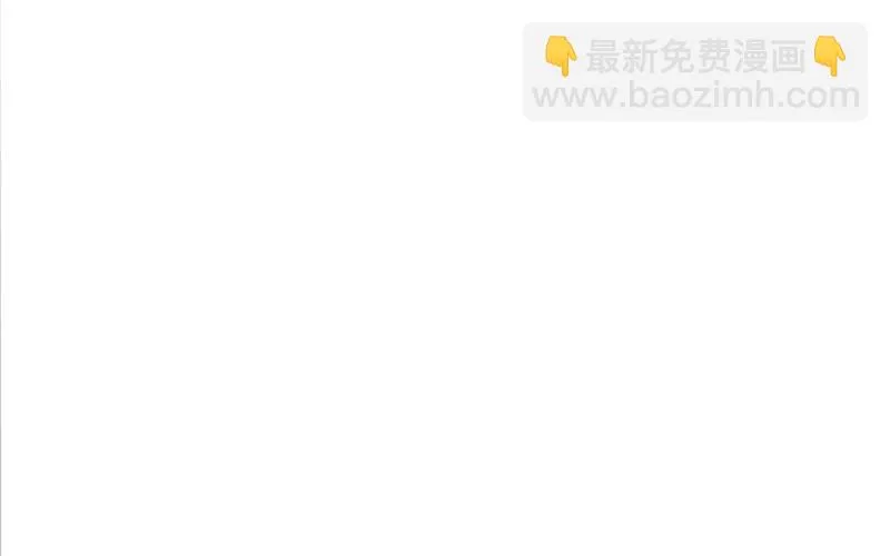 高老师 第87页