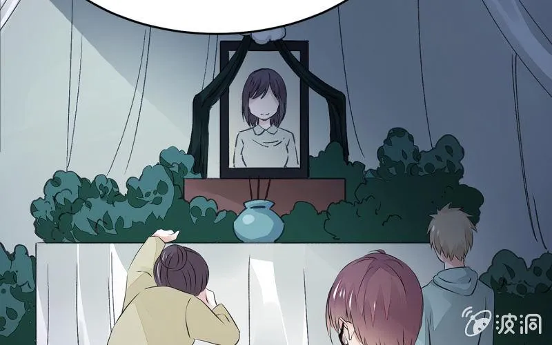 高老师 第89页