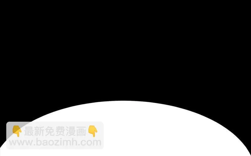 高老师 第92页