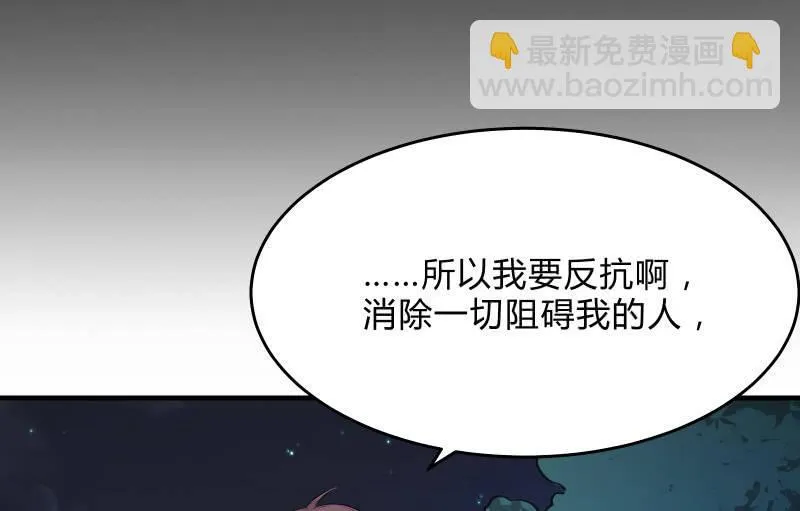 高老师 第100页