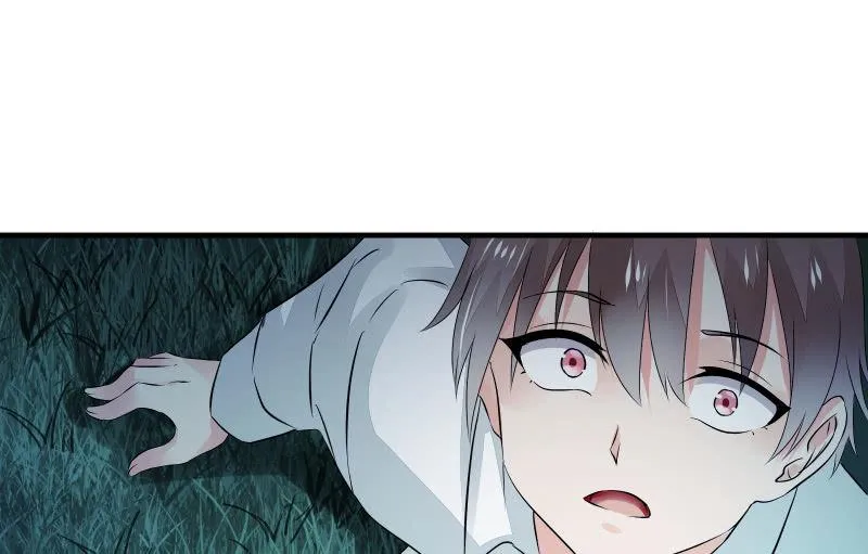 高老师 第107页