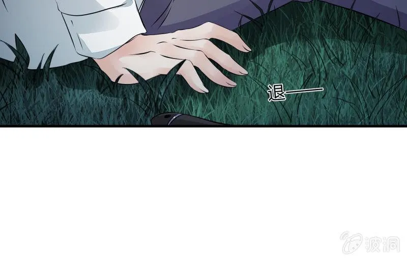 高老师 第109页