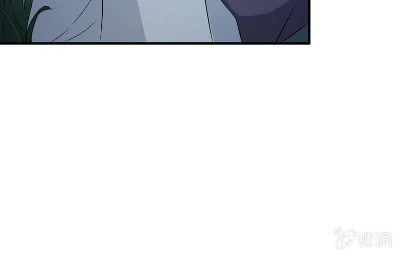 高老师 第113页