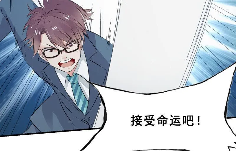 高老师 第116页