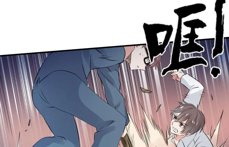 高老师 第118页
