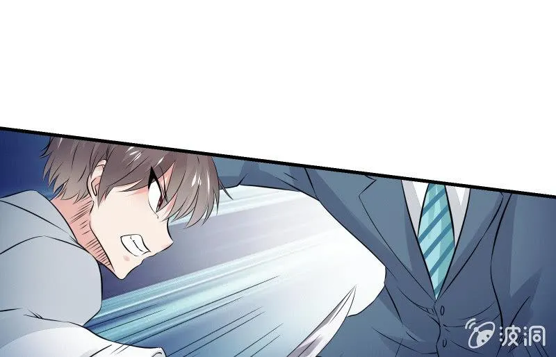 高老师 第121页