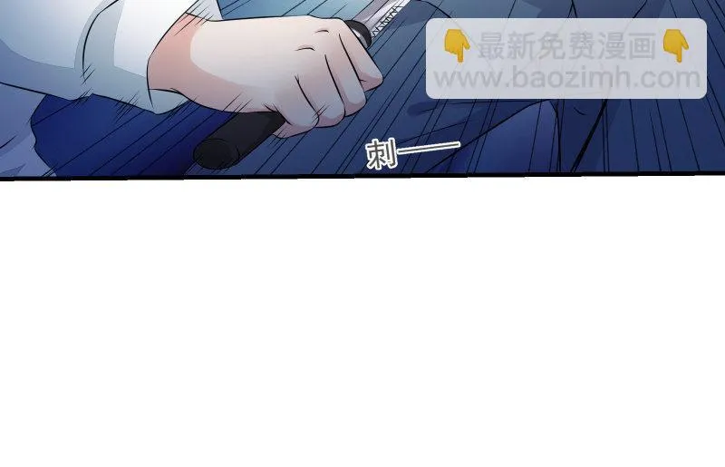 高老师 第122页