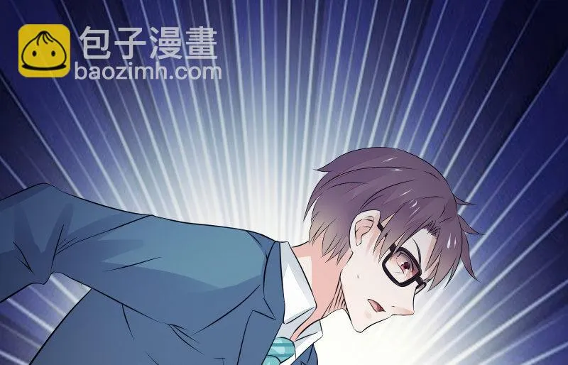 高老师 第128页