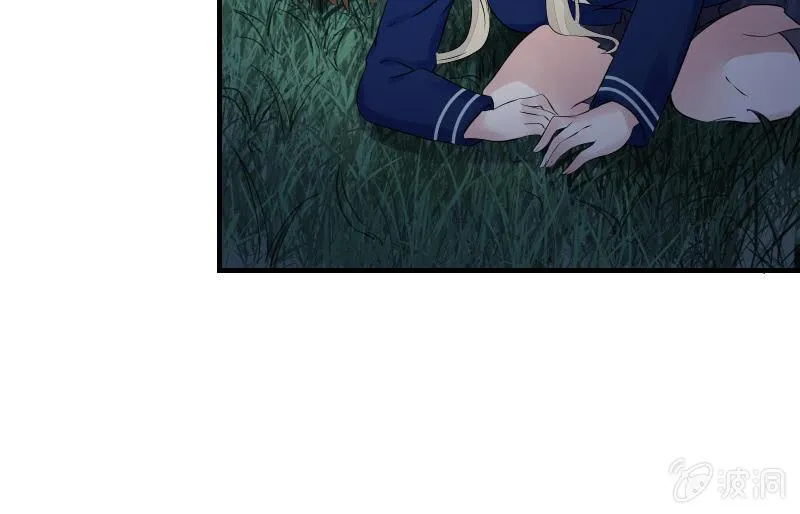 高老师 第133页