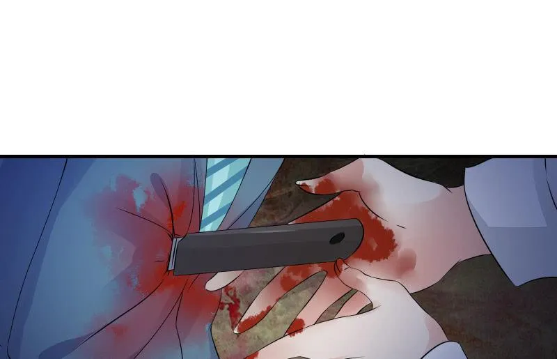 高老师 第138页