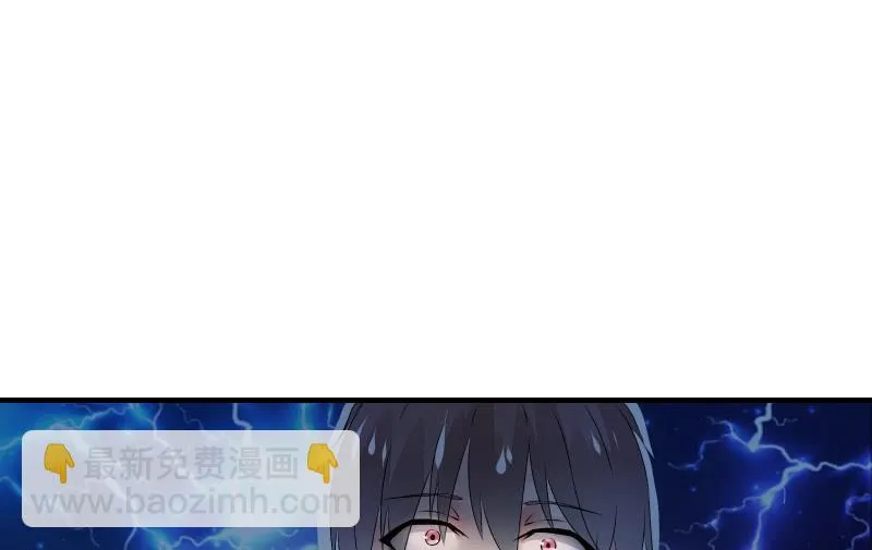 高老师 第140页