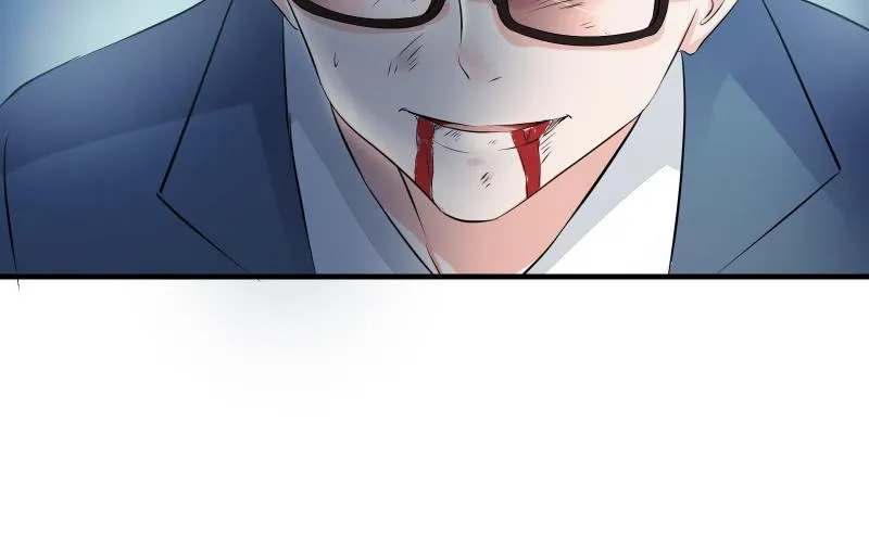 高老师 第143页