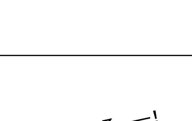 高老师 第144页