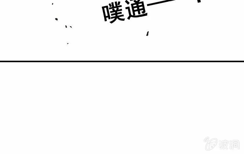 高老师 第145页