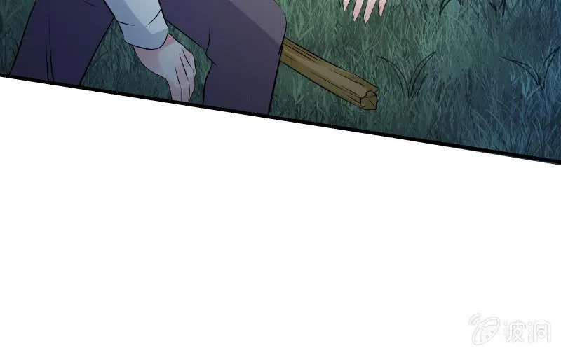 高老师 第149页