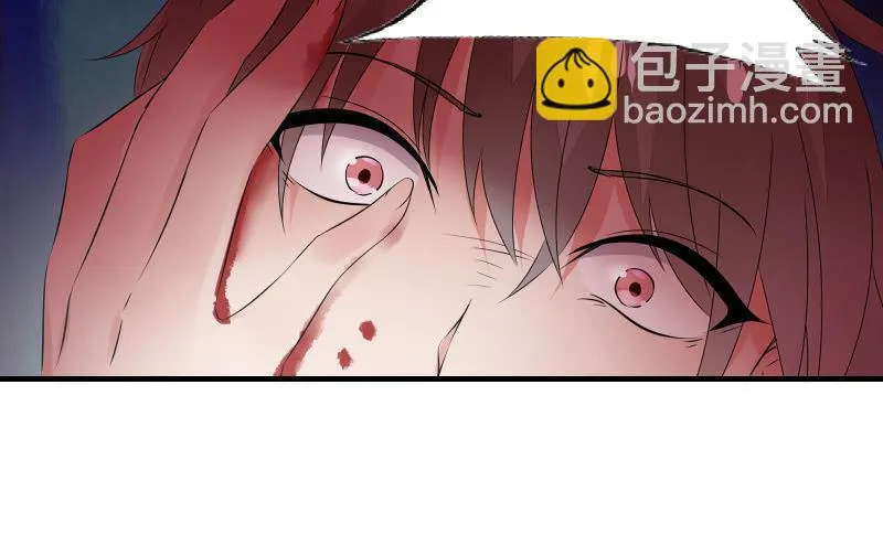 高老师 第154页
