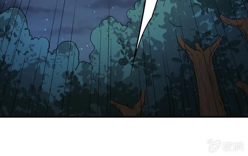 高老师 第157页