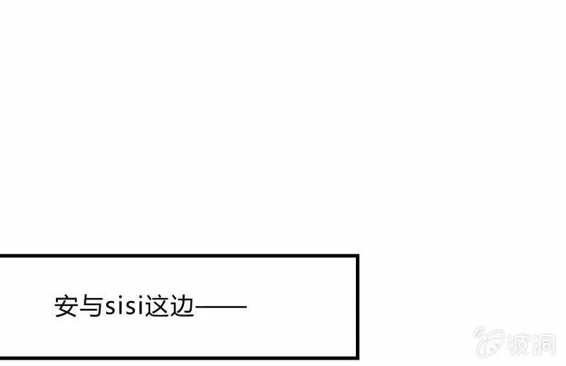 末路 第1页