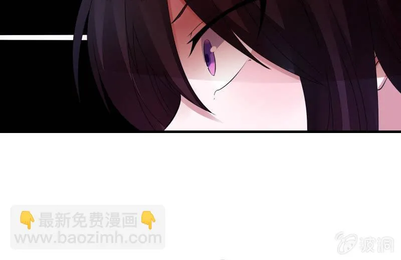 末路 第17页