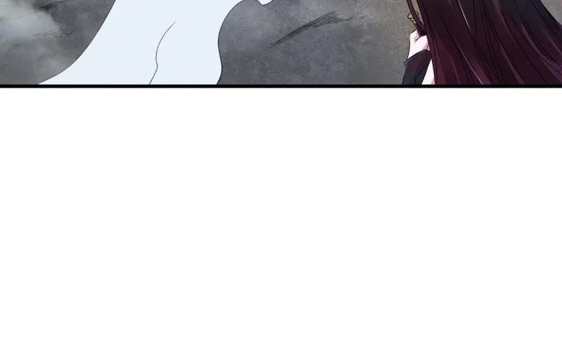 末路 第19页