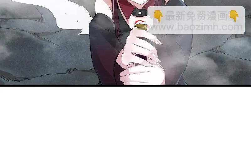 末路 第26页