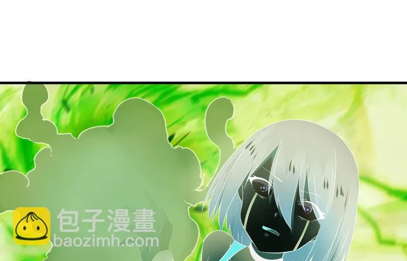 末路 第42页