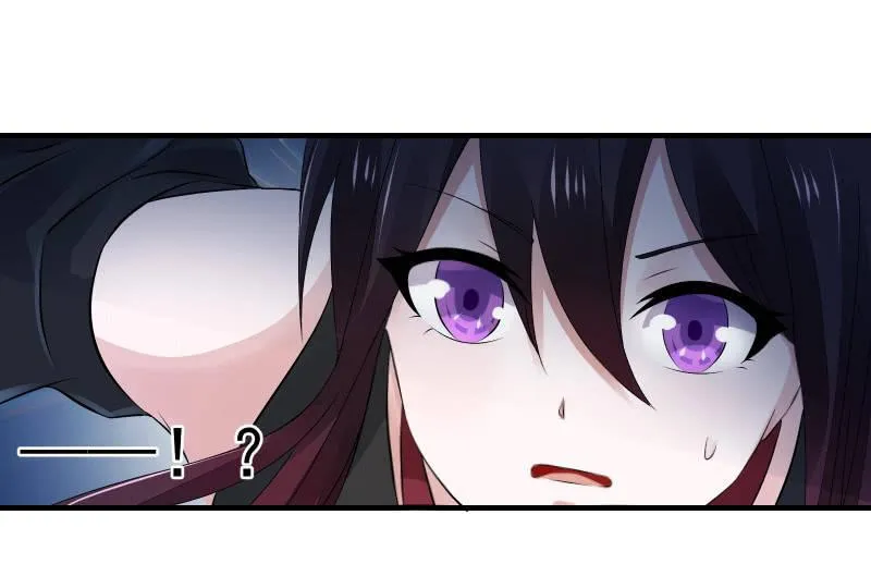 末路 第71页