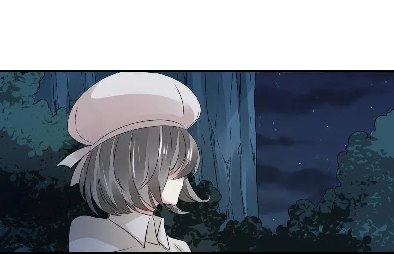 末路 第100页