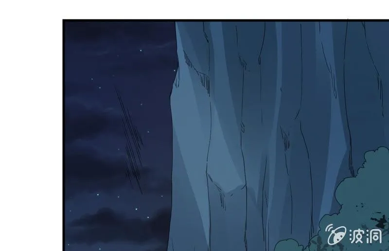 末路 第109页