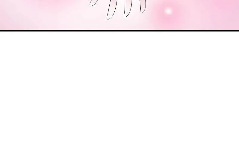 末路 第120页