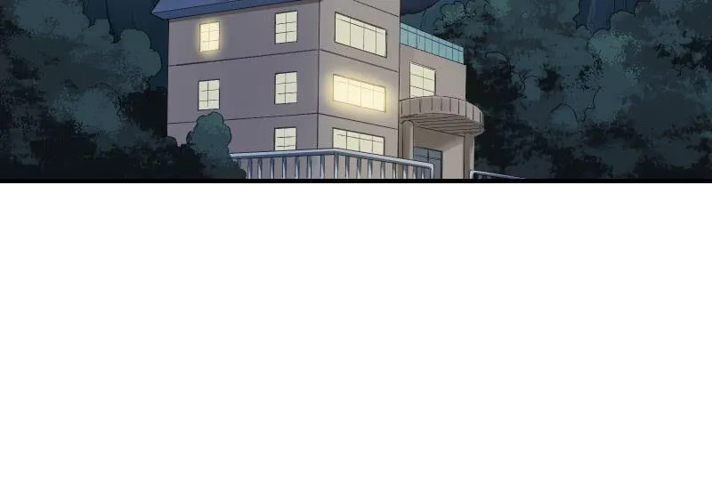 女王（上） 第2页
