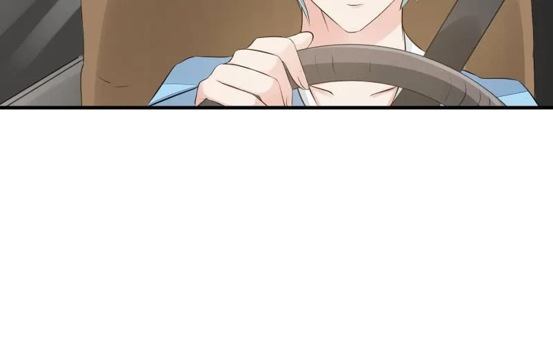 女王（上） 第31页