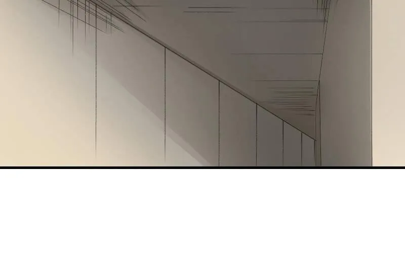 女王（上） 第36页
