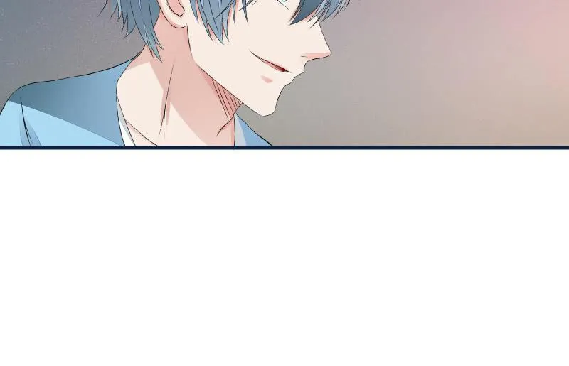 女王（上） 第50页