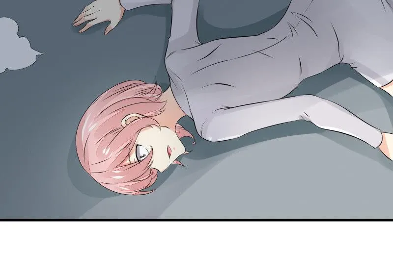 女王（上） 第72页