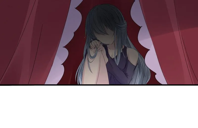女王（上） 第87页