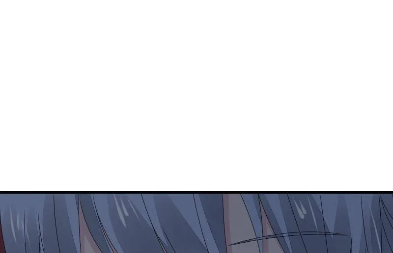 女王（上） 第88页