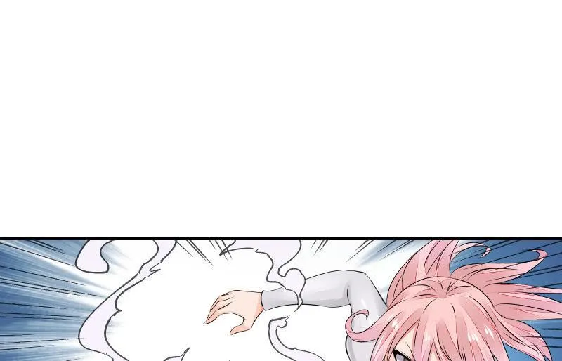 女王（下） 第12页